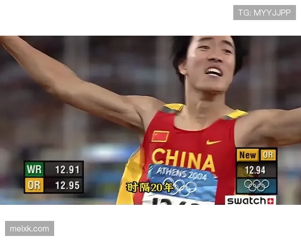 要是刘翔去相亲，礼物里会不会真夹一块金牌